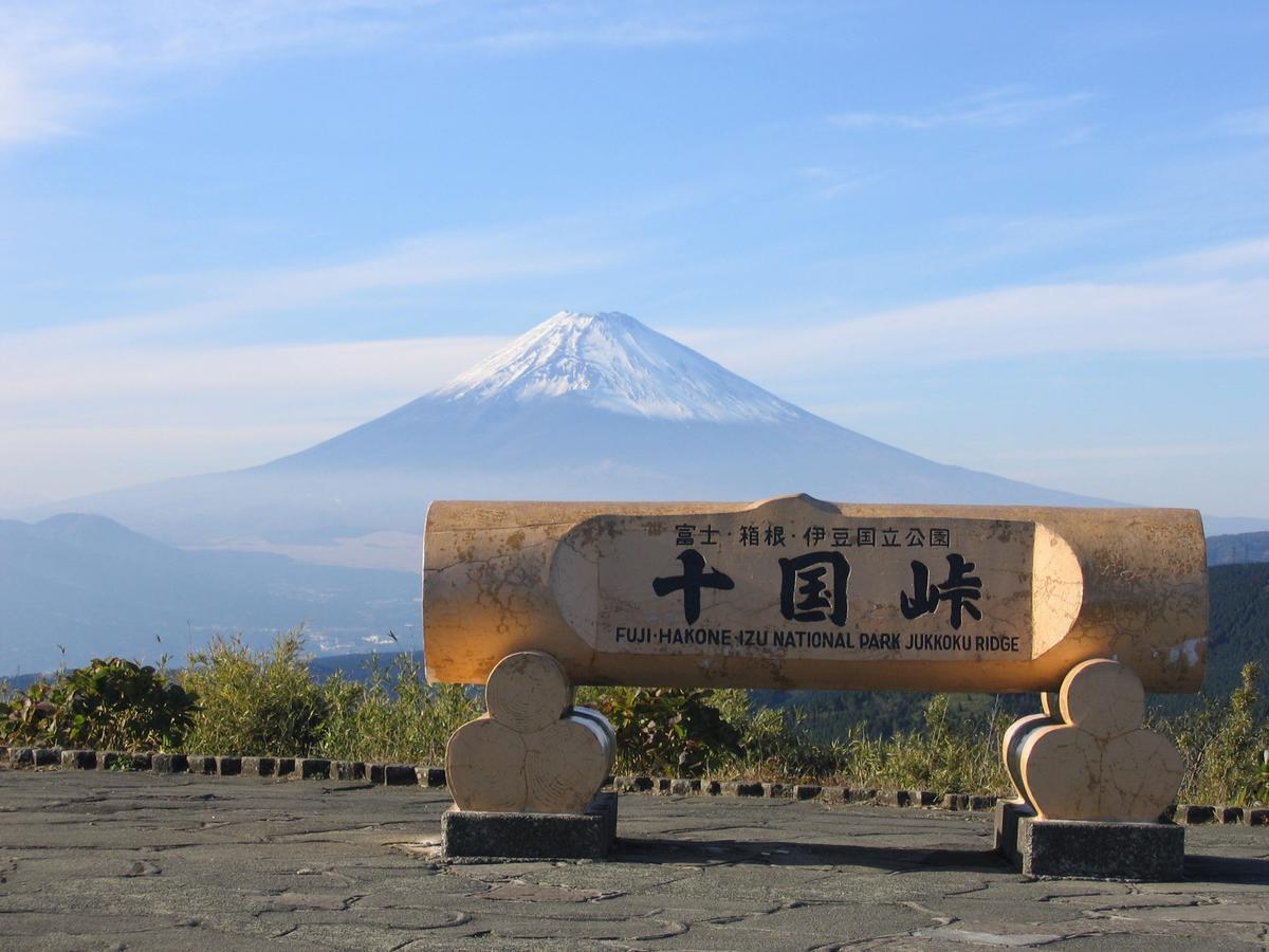 Отель Tkp Lectore Atami Momoyama Экстерьер фото